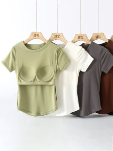Ice Silk Modal T-Shirt Womens Bra Short Sleeve Yoga Sleepwear Top Single Piece Outdoor Wear Summer Simple Style Pure Color