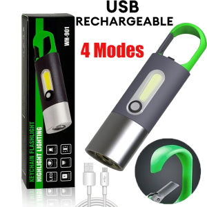 ซังไฟฉายจิซูพวงกู้แจ LED ทำงานแสงสะท้อนการตั้งแคมป์กลางแจ้งอเนกประสงค์4 โหมดกันน้ำ