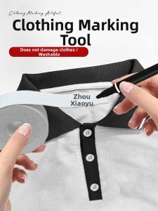 MINQI | No-Sew Name Tag Labels for Clothes