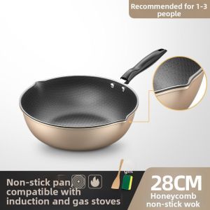 Jiaxun | Non-stick Uncoated Cast Iron Flat Pan