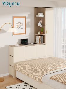 YDYOUDAN | Bedroom Multi-functional Storage Cabinet
