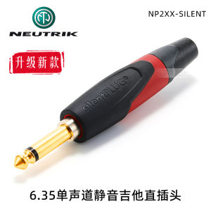 Neutrik Silent Keyboard Cable 6.35mm Right Angle Jack to Male Plug for Band Performance Audio Interface HiFi Sound Accessories