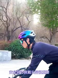 TOOKTRO | Aerodynamic Semi-helmet Safety Cycling Helmet