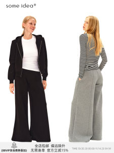 Wide Waist Sweatpants Stitched on Both Sides 3D Sports Casual Loose Straight Loose Women Casual Long Pants Commute Style High Waist