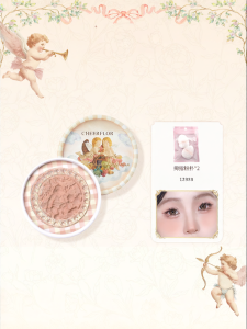 CHEERFLOR | Phấn Má Hồng Sáng Mịn Đơn Màu Hàng Ngày Phong Cách Hàn Quốc