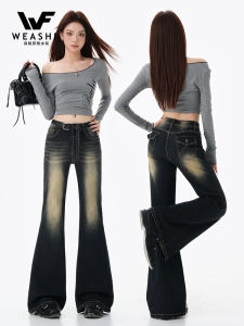 Quần Jeans Ống Loe American Hot Bé Gái Co Giãn Ôm Vừa Vặn Không Dính Dài Đến Sàn Quần Ống Loe Thời Trang Mùa Thu 2025 Cho Nữ