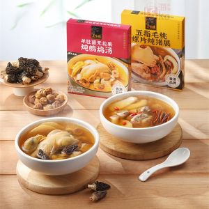 Delicious Stack Heated Ready-to-eat Cantonese Style Pig Stomach Chicken Soup Nutritious Health Soup Quick Meal Popular Item