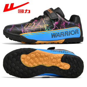 Warrior | Football Training Shoes TF Exam Shoes