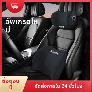 สินค้าใหม่ ที่รองหลังในรถยนต์ เบาะรองหลัง เบาะรองนั่ง พนักพิงหลังในรถยนต์ เบาะรองหลังในรถ หมอนรองหลังในรถ หมอน