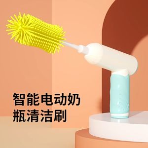 [Fast HCM] - Bàn Chải Điện Vệ Sinh Bình & Ly - Electric Bottle Cleaning Brush It Smart