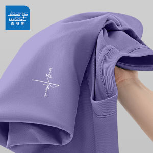 True Weave Pure Cotton Short Sleeve Mens T-Shirt 2025 New Heavyweight Skin-friendly American Style Summer Purple Top for Men