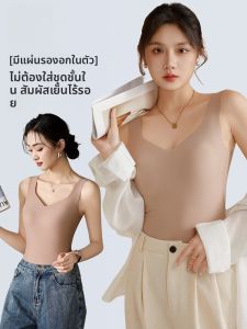 MiiOW | เสื้อกล้ามแขนกุดผ้าไหมน้ำแข็งแบบสวมสำหรับผู้หญิง ทรงเข้ารูป ไร้ตะเข็บ ใส่ได้ทั้งในและกลางแจ้ง ชุดชั้นในแบบไร้โครง 2025