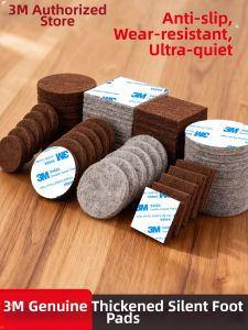 3M | Silent Thick Anti-slip Wear-resistant Furniture Leg Protectors