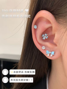 Blue Titanium Steel Ear Studs Flashing Medical Grade Fashion Jewelry Ear Cuff Hoop Earrings Hypoallergenic Easy Care