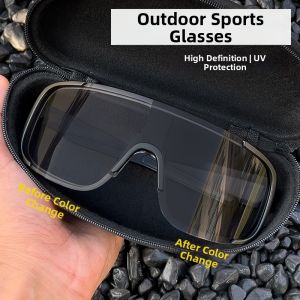 DIGELE | Windproof Day and Night Photochromic Sports Sunglasses