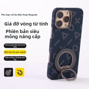 pinkson | Magnetic Rotating Universal Mobile Phone Ring Stand