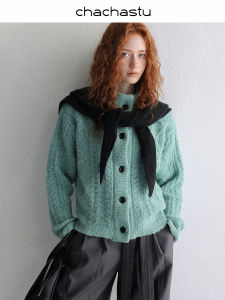CHACHASTU | Áo Sweater Cổ Cao Đơn Sắc Dày Ấm