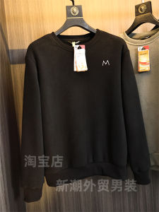 Warm Fleece Lined round Neck Sweatshirt Embroidered Sheepskin Velvet Mens Autumn Winter Fashion Urban Style Loose Fit Youth Sweatshirt