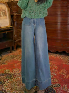 Quần Jeans Denim Ống Rộng Cạp Cao Màu Xanh Cổ Điển Cho Nữ Quần Dài Thường Ngày Dáng Rộng Thoải Mái Cho Mùa Thu