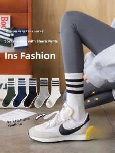 JIAZINI | Yoga Pilates Sports Long Sock