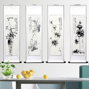 Living Room Office Celebrity Hand-Painted Ink Painting Four Pieces of Screen Plum Blossoms Orchids Bamboo and Chrysanthemum Four Gentlemen Four Leaf Screens Chinese Painting Flowers and Birds Hanging Painting