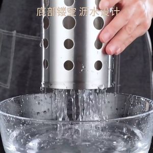 Stainless Steel Round Chopsticks Holder/ Tableware Holder