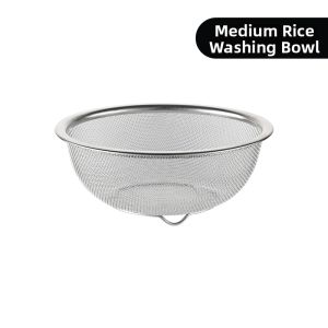 onlycook | Food Grade 304 Stainless Steel Colander