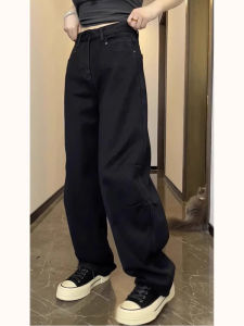 High-end Fashion New Spring Design Retro Black Wide Leg Jeans