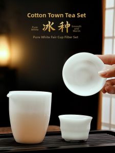 MIANXIAOCHENG | Tea Set Accessories For Distributing And Straining