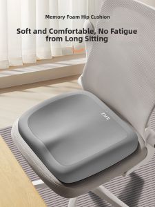ZHIMENGREN | Anti Buttock Pain Prolonged Sitting Cushion