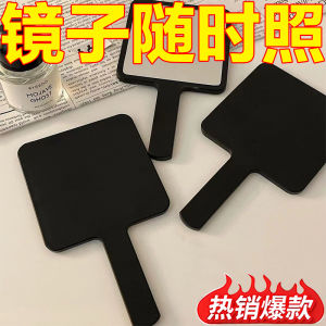 Portable Handheld Makeup Mirror Student Compact Travel Size Black Handle Mirror Simple Design Personal Grooming Tool