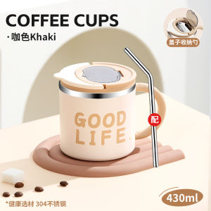 Stainless Steel Office Water Cup Womens New High Aesthetic Value Insulated Mug Coffee Cup Tea Cup with Lid And Spoon