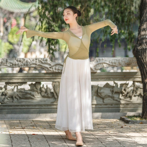 FULLBELIEF | Đồ Tập Múa Nhẹ Nhàng cho Phụ Nữ Biểu Diễn Múa Trung Quốc