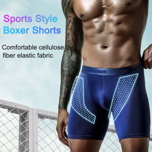 KUCHAR Boxer Briefs for Men Ice Silk Breathable Anti Chafing Sports Underwear Elastic Smooth Long Legs Trunks Plus Size L-5XL