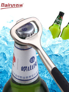 Creative ที่เปิดขวดเบียร์ที่เปิดฝาเบียร์เบียร์เครื่องมือเปิดตู้เย็นแม่เหล็ก Handy ที่เปิดขวดเบียร์ Lovers Essential