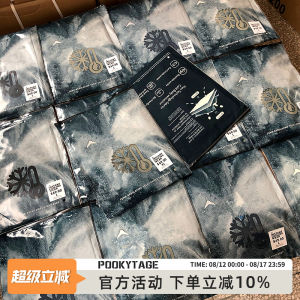 เสื้อยืดแขนสั้นผู้ชาย T7229 Ice Cool Ant Hole Quick Dry Breathable สำหรับฤดูร้อน 2022 ทรงหลวม สวมใส่สบาย ระบายอากาศได้ดี