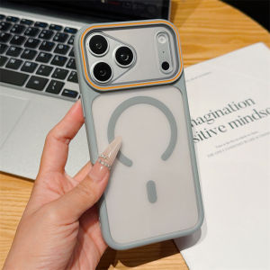 Luxury Matte Translucent For Magsafe Magnetic Case For iPhone 17 Air 16 15 14 13 12 11 Pro Max Plus Shockproof Bumper Hard Cover