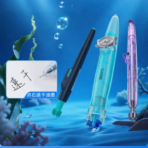 DIANSHI | Bút Viết Sinh Viên Mượt Mà Chống Thấm Nhanh Đôi Viền Ngọc Trai Dung Lượng Cao 0.5mm