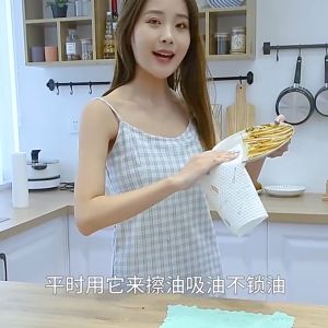 1set Lazy rags wet and drmater