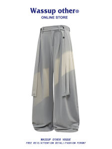 Breathable Leisure Pants
