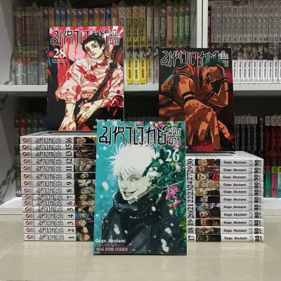 Jujutsu Kaisen มหาเวทย์ผนึกมาร เล่ม 1-30 ครบจบ มือสองสภาพดี