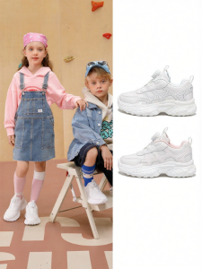 Belle | New Spring Season Childrens Casual Shoes