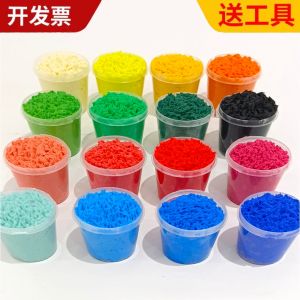 Bức Tranh Trang Trí 3D Thủ Công Từ Bột Giấy Màu Trắng Đồ Chơi Giáo Dục Cho Học Sinh Từ 4-14 Tuổi Đồ Thủ Công Truyền Cảm Hứng Yêu Nước