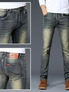 High-End Retro Mens Jeans Elastic Slim Straight Leg Spring Autumn New Style Retro Blue Jeans Youthful Casual Long Pants