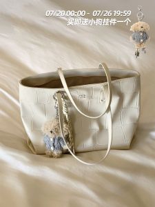 Large Capacity Cream Tote for Commuting