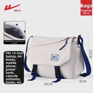 Warrior | Large Capacity Mens Crossbody Bag