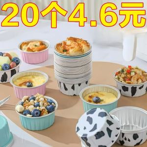 Hộp Đựng Giấy Bạc Dùng Cho Nồi Chiên Không Dầu Nướng Bánh Pudding Dùng Lại Nướng Bánh Dụng Cụ Nhà Bếp Giấy Bạc