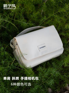 Portable Digital Camera Bag Single Shoulder Crossbody Handheld Storage Bag Waterproof Anti-collision Scratch-resistant for Canon Sony Fujifilm DJI Pocket3 Mirrorless Nikon Photography