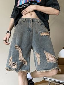 SUODUN | Quần Short Jean Rách Phong Cách Mỹ
