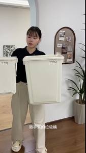 MOLORE | Stylish Open-top Rectangular Plastic Waste Bin 40L